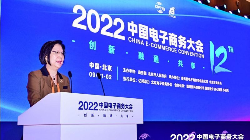 电商孵化代理服务：揭秘高效合作流程步骤