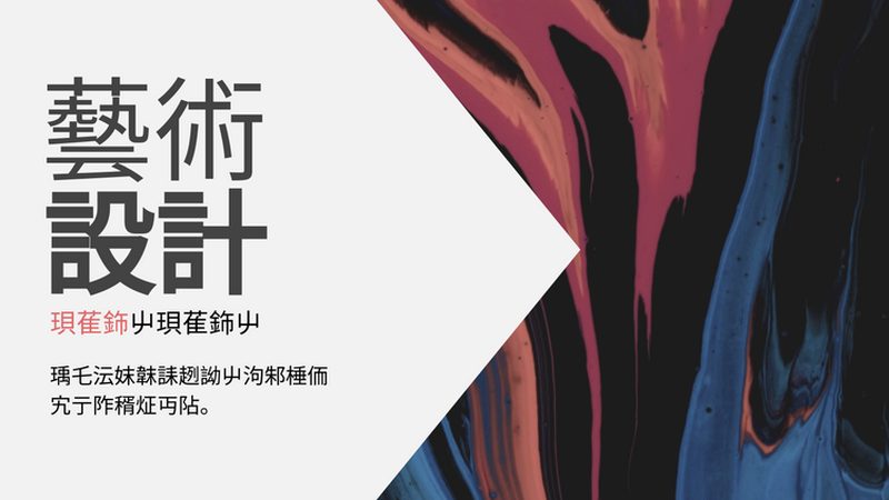 亚马逊多店铺收款方案：跨境电商的稳健之选