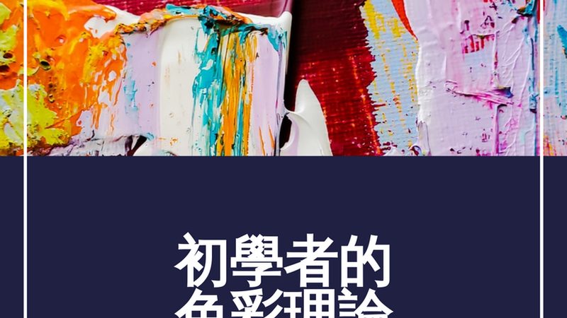 培训补贴的具体内容通常包括：