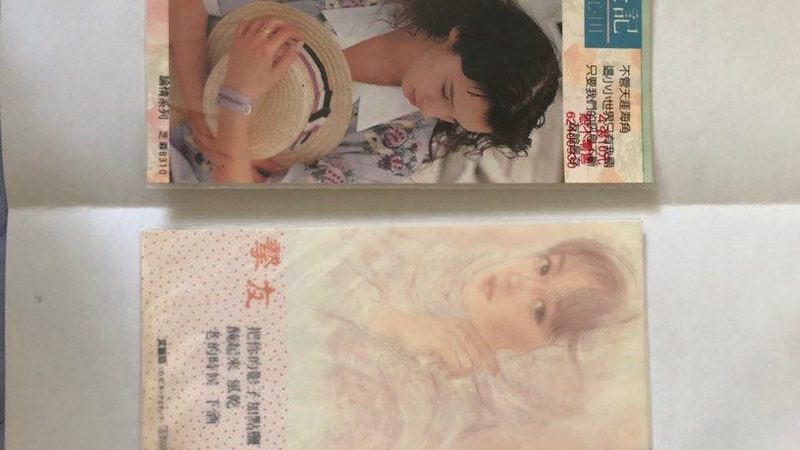 深圳亚马逊代运营公司怎么选